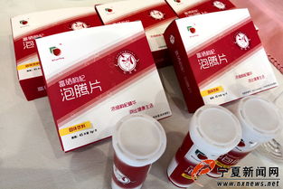 從中寧枸杞到廚房餐桌 跨界創(chuàng)新如何打造“紅寶”產(chǎn)業(yè)新生態(tài)