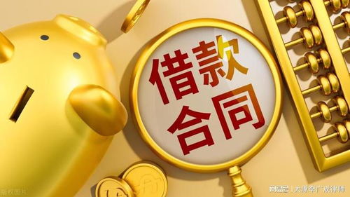 從膠著到全面翻盤 李廣成律師成功代理疑難民間借貸案，勞動人事代理同步顯專業